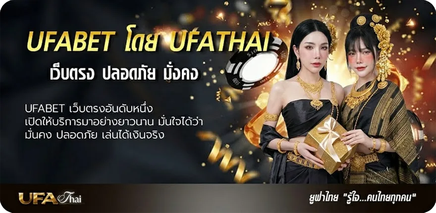 โปรโมชั่น หนังญี่ปุ่น พากย์ไทย ยอดนิยม — แทงบอลออนไลน์ คาสิโน หวย มวย สล็อต ครบวงจร