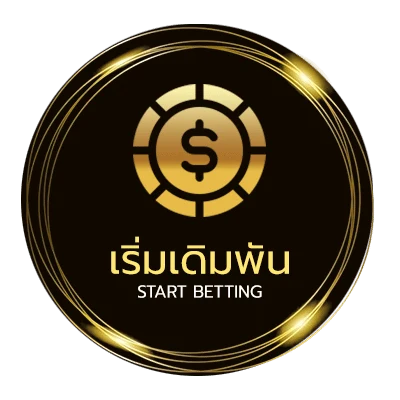 ทางเข้าเล่น หนังญี่ปุ่น พากย์ไทย ไม่ผ่านเอเย่นต์