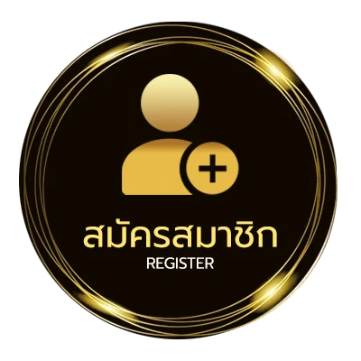สมัครง่าย หนังญี่ปุ่น พากย์ไทย ใน 1 นาที