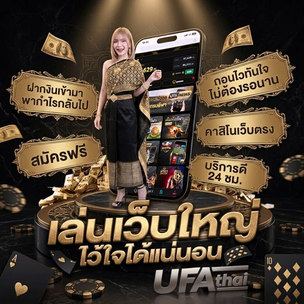 หนังญี่ปุ่น พากย์ไทย โลโก้แบรนด์ — ตัวแทนอย่างเป็นทางการ